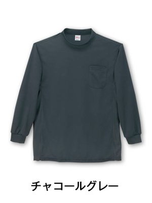 画像10: 47694 長袖ローネックシャツ・吸汗速乾（10色） (10)