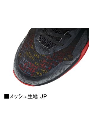 画像9: S3191 セーフティシューズ (2色) (9)