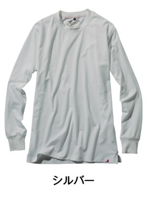 画像3: 55304 長袖Tシャツ・吸汗速乾（5色） (3)