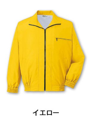 画像5: 40220 ブルゾン（胸ポケット付）(5色) (5)