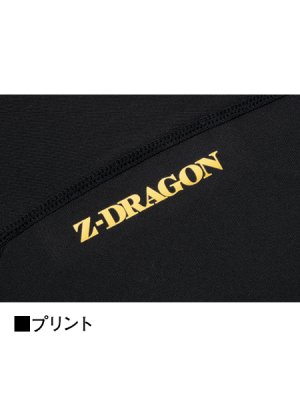 画像14: 75144 ロングスリーブ (6色) (14)