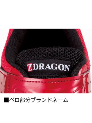 画像7: S8182 セーフティシューズ (3色) (7)