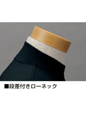 画像5: 55324 長袖ローネックTシャツ・吸汗速乾（5色） (5)