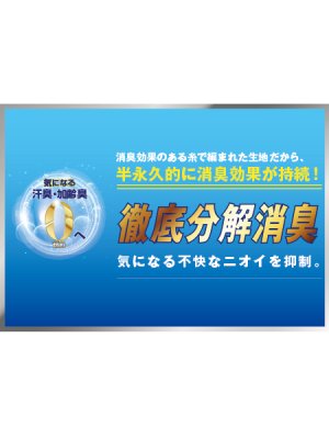 画像13: 56184 ロングスリーブ (4色) (13)