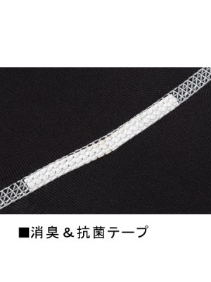 画像12: 52024 ハイネックロングスリーブ (3色) (12)