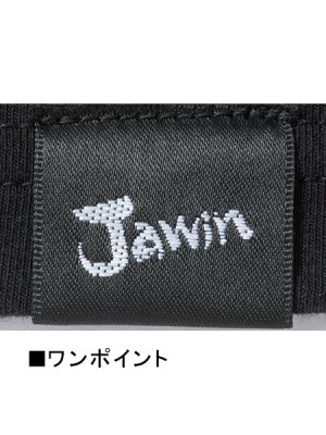 画像10: 52024 ハイネックロングスリーブ (3色) (10)