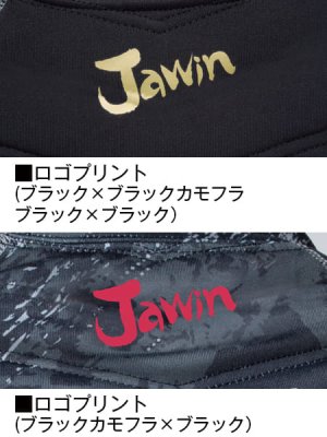 画像12: 58234 ハイネックロングスリーブ (3色) (12)