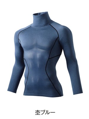 画像9: 78114 タートルネックロングスリーブ (8色) (9)