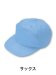 画像3: 90089　エコ制電帽子（3色） (3)