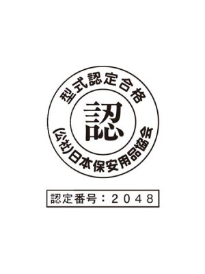 画像10: S6183 セーフティシューズ (4色) (10)