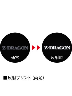 画像9: 75139 レッグカバー (3色) (9)