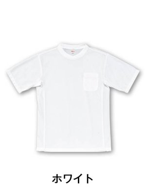 画像7: 47684 半袖Ｔシャツ・吸汗速乾（10色） (7)