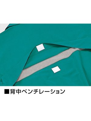 画像11: 40220 ブルゾン（胸ポケット付）(5色) (11)