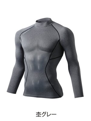 画像5: 78104 ハイネックロングスリーブ (8色) (5)