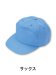 画像3: 90079 エコ制電帽子（4色） (3)