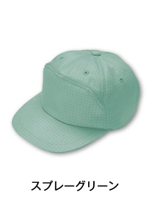 画像5: 90089　エコ制電帽子（3色） (5)