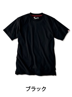 画像6: 55314 半袖Tシャツ・吸汗速乾（5色） (6)