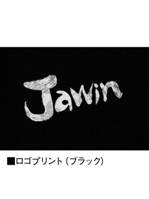 画像10: 56184 ロングスリーブ (4色) (10)