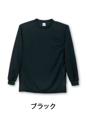 画像8: 47674 長袖Ｔシャツ・吸汗速乾（10色） (8)