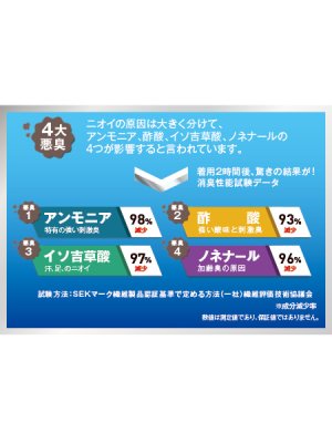 画像14: 56184 ロングスリーブ (4色) (14)