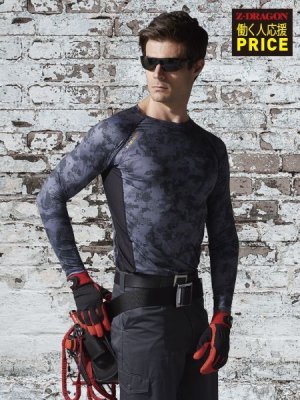 画像12: 75144 ロングスリーブ (6色) (12)