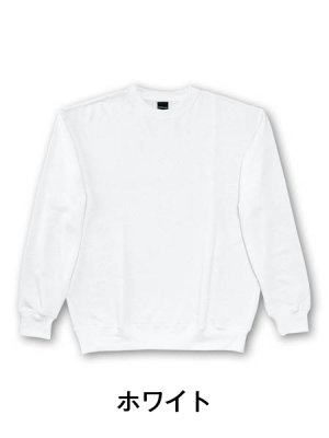 画像4: 43674　トレーナー(裏パイル)・男女兼用（9色） (4)