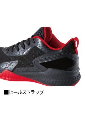 画像7: S3191 セーフティシューズ (2色) (7)