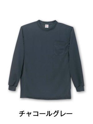 画像10: 47674 長袖Ｔシャツ・吸汗速乾（10色） (10)