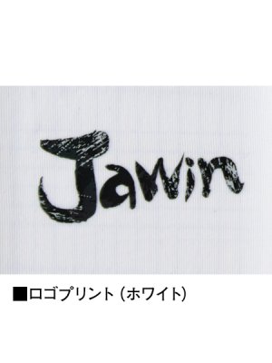 画像12: 56184 ロングスリーブ (4色) (12)