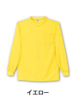 画像9: 47674 長袖Ｔシャツ・吸汗速乾（10色） (9)