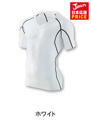 画像6: 56154 Vネックショートスリーブ・総メッシュ (3色) (6)