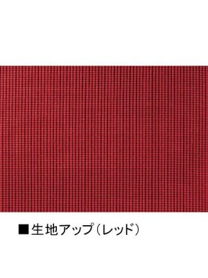 画像7: 56164 ロングスリーブ (3色) (7)