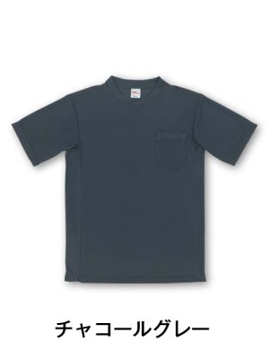 画像11: 47684 半袖Ｔシャツ・吸汗速乾（10色） (11)