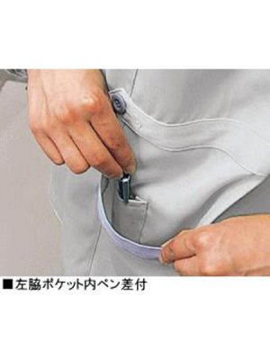 画像8: 45335 レディース半袖スモック（4色） (8)