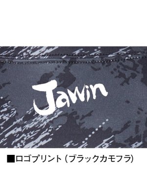 画像9: 56184 ロングスリーブ (4色) (9)