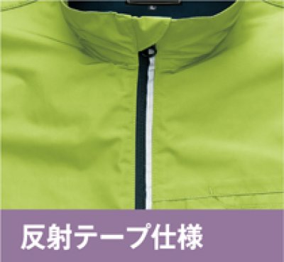 画像11: az50113 アームアップジャケット (8色) (11)