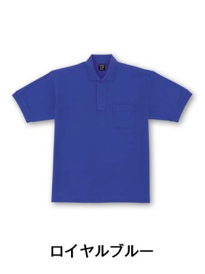 画像2: 47614 半袖ポロシャツ・吸汗速乾（7色） (2)