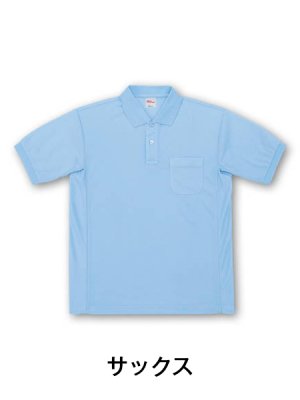 画像8: 47664 半袖ポロシャツ・吸汗速乾（10色） (8)