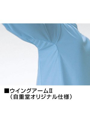 画像14: 47664 半袖ポロシャツ・吸汗速乾（10色） (14)