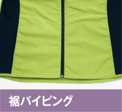 画像15: az50113 アームアップジャケット (8色) (15)