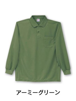 画像11: 47654 長袖ポロシャツ・吸汗速乾（10色） (11)