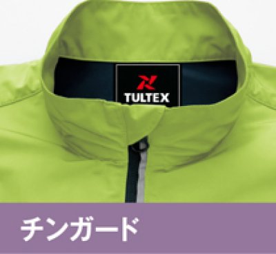 画像10: az50113 アームアップジャケット (8色) (10)