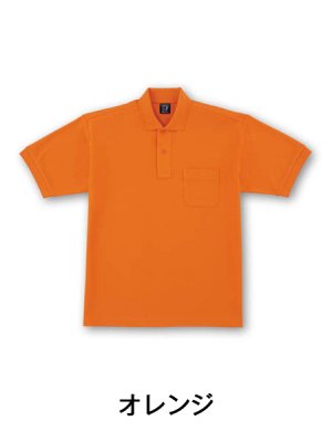 画像10: 47614 半袖ポロシャツ・吸汗速乾（7色） (10)