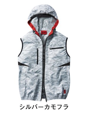 画像3: 54120【ブルゾンのみ】自重堂Jawin空調服(R)／フードベスト (3)