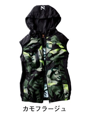 画像7: 74230【ブルゾンのみ】自重堂Z-DRAGON空調服(R)／フードベスト (7)