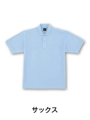 画像6: 47614 半袖ポロシャツ・吸汗速乾（7色） (6)