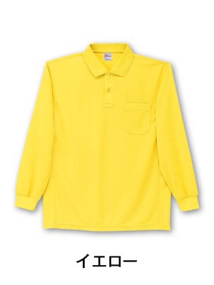画像13: 47654 長袖ポロシャツ・吸汗速乾（10色） (13)