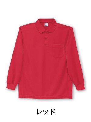 画像2: 47654 長袖ポロシャツ・吸汗速乾（10色） (2)