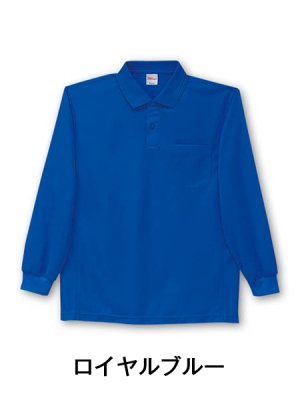 画像15: 47654 長袖ポロシャツ・吸汗速乾（10色） (15)