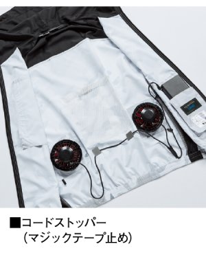画像16: 74230【ブルゾンのみ】自重堂Z-DRAGON空調服(R)／フードベスト (16)
